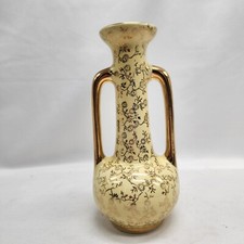 Yellow and Gold Urn Style Vase