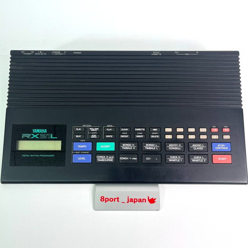 Yamaha rx21l drum - rx21l, machine