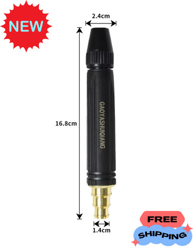 Heavy duty garden hose nozzle - duty,
