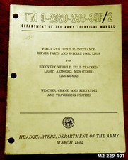 1964 LIGHT, ARMORED, M578