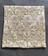 Made In India Pure Silk Floral Embroidery Cushion Cover, 12”x12” or 30x30 cm.