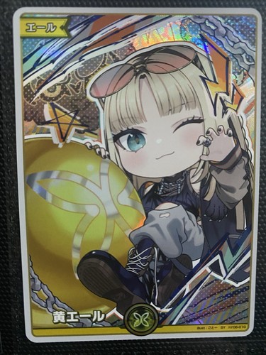 Hololive ocg bouncer - hololive, jp