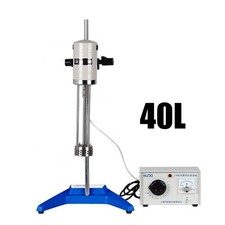 High-speed Shear Lab Cosmetic