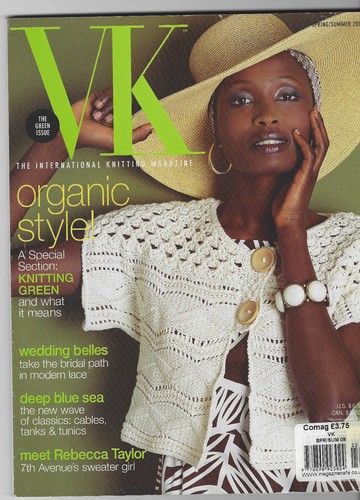 Vintage vogue knitting - vintage,