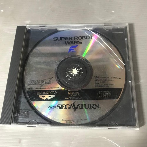 Sega saturn robot - ss,