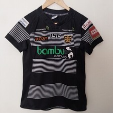 Hull FC 2017 ISC Rugby League