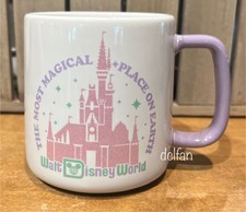 2025 Disney World The Most