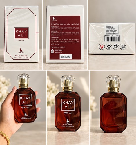 Khay ali vanilla ayelet - khay,