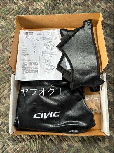 Honda genuine civic - us, ek
