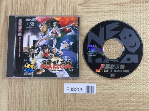 Savage reign neo - neo, geo