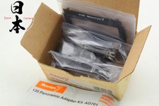 【 Unused in BOX 】 Mamiya 7 135 Panoramic Adapter Kit AD701 For 7 7II From...
