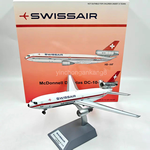 Models 200 swissair - b-models,