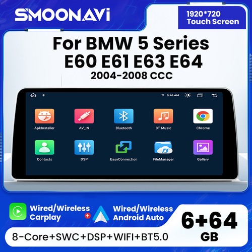 Touch screen 8 core - touch,