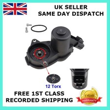 ELECTRIC BRAKE CALIPER MOTOR