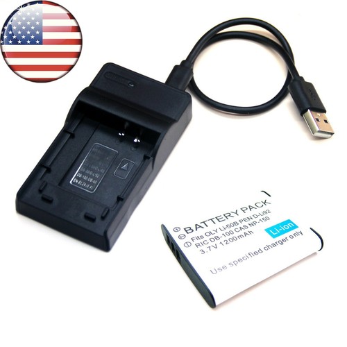 Battery usb charger for - charger,
