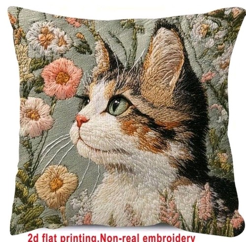 Printed cute tabby kitten - printed,