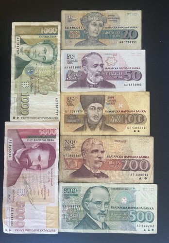 Set banknotes bulgaria - set, 7