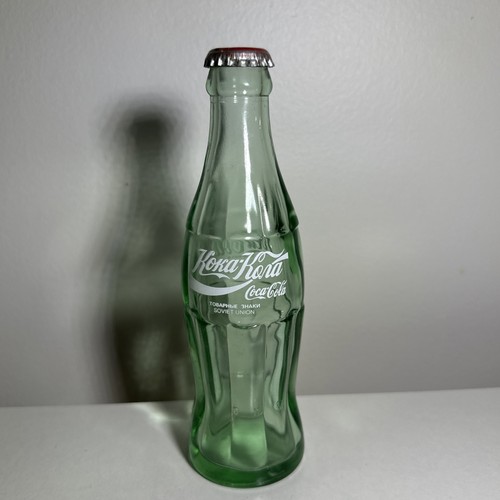 Soviet union coca - soviet,