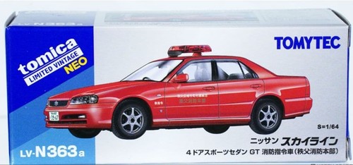 Tomica vintage neo - vintage, nissan