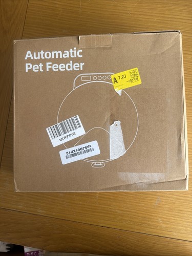 Automatic pet feeder - automatic,