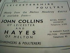 Ephemera 1955 advert - advert, john