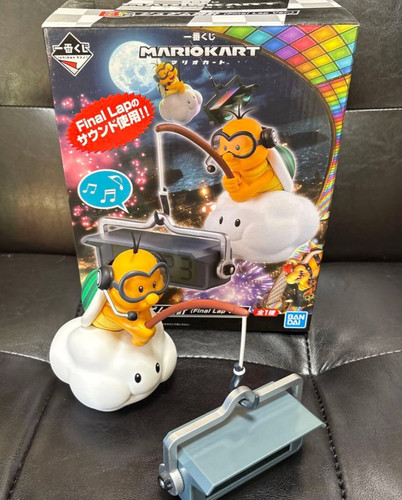 Nintendo mario kart jugem - nintendo,