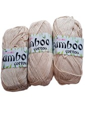 DK Knitting Yarn/Wool bundle