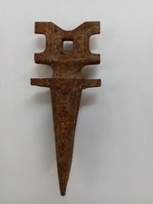 Antique Sickle Bar Mower Rock