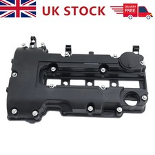 For Vauxhall Corsa Insignia