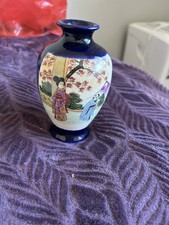 Satsuma Japanese Vase