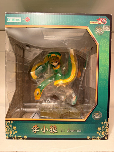 Kotobukiya artfx cardcaptor - artfx, j