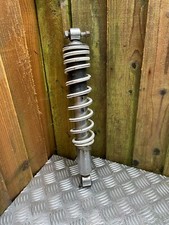YAMAHA YFM RAPTOR 700 QUAD FRONT SOCK ABSORBER 2006-2011