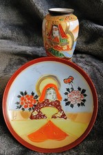 Vintage porcelain small - vintage,