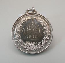 United Hospitals Athletic Club