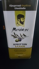 Greek Extra Virgin olive oil 5