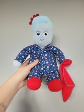 BEDTIME IGGLE PIGGLE IN