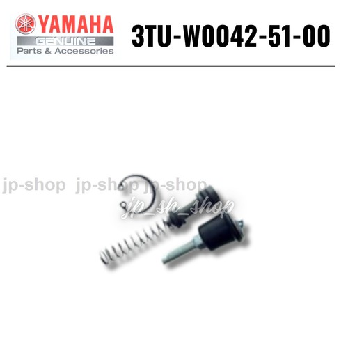 Yamaha genuine oem parts - yamaha,