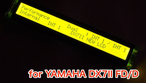 Yamaha dx7ii yellow green - fd, d