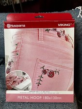 Husqvarna Metal Hoop 180x130m