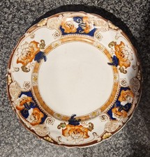 Davenport Floral Pattern Side