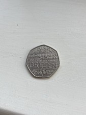 ?? 2013 Benjamin Britten Composer Born 1913 Commemorative 50p 