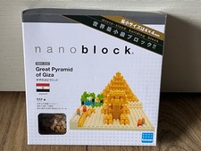 Nanoblock Great Pyramid of