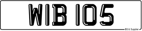 Dateless registration number - dateless,