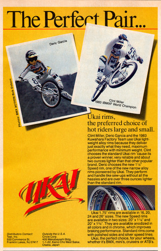 1980s ukai clint - ukai,