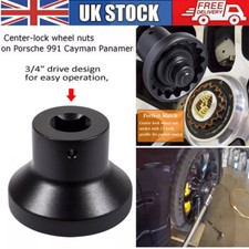 Black Centre Lock Wheel Nut