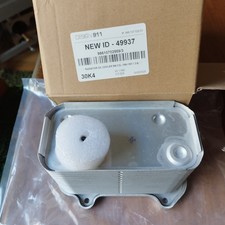 Porsche 996 Engine Oil Cooler