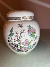 Vintage Sadler Indian Tree