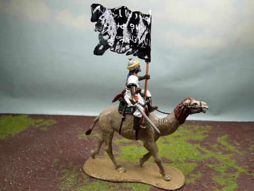 Trophy miniatures sudan - ,