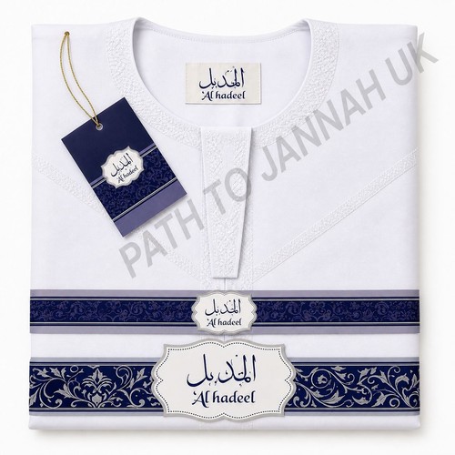 Islamic boys thobe - boys, omani