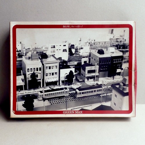 Green max gauge 1 - n, 46-1